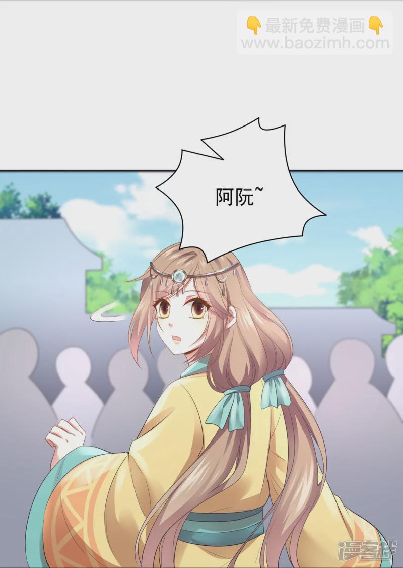 第159话(1/2)-第166话