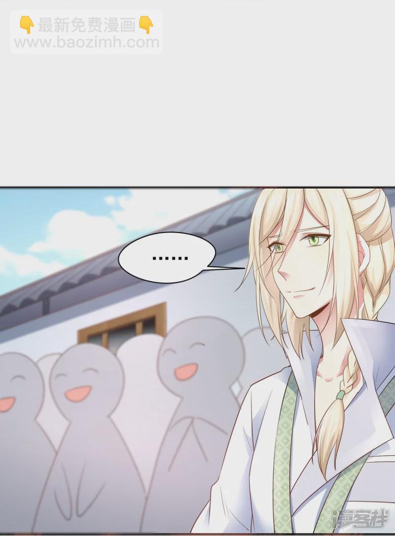 第159话(1/2)-第166话