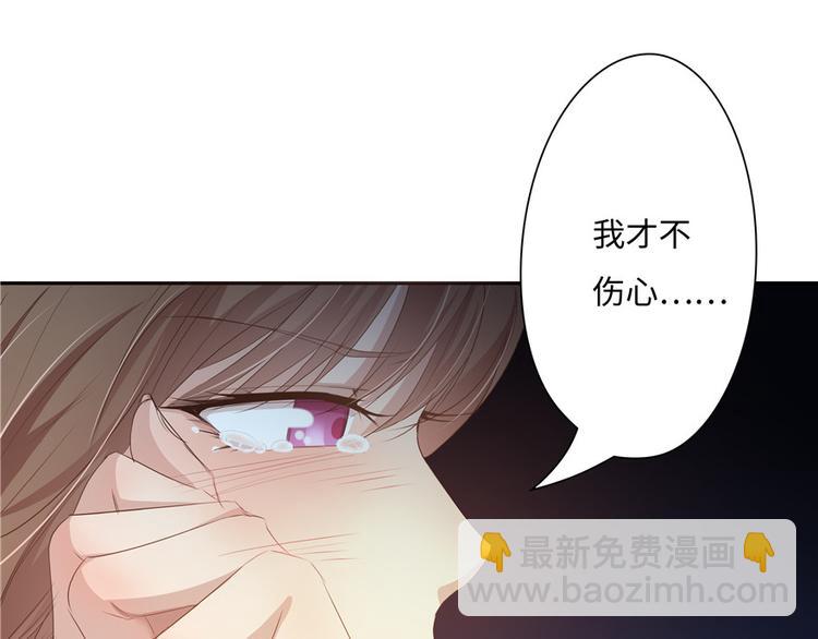 第18话(1/4)-第18话