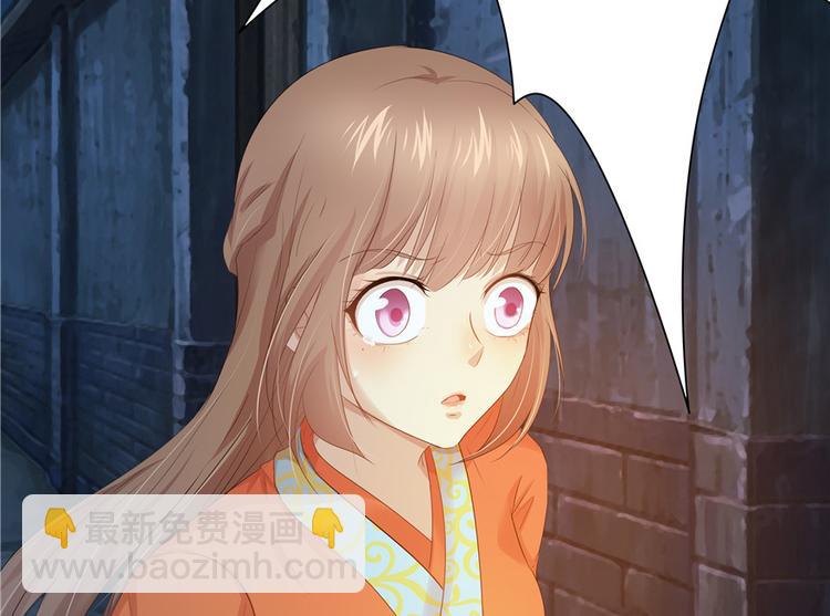 第18话(1/4)-第18话