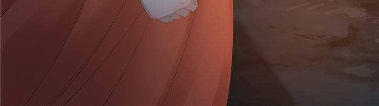 第18话(1/4)-第18话