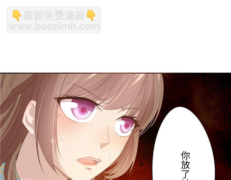 第18话(1/4)-第18话