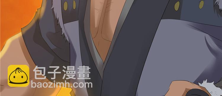 第18话(1/4)-第18话