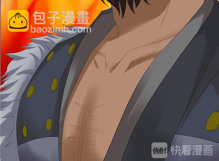 第18话(1/4)-第18话