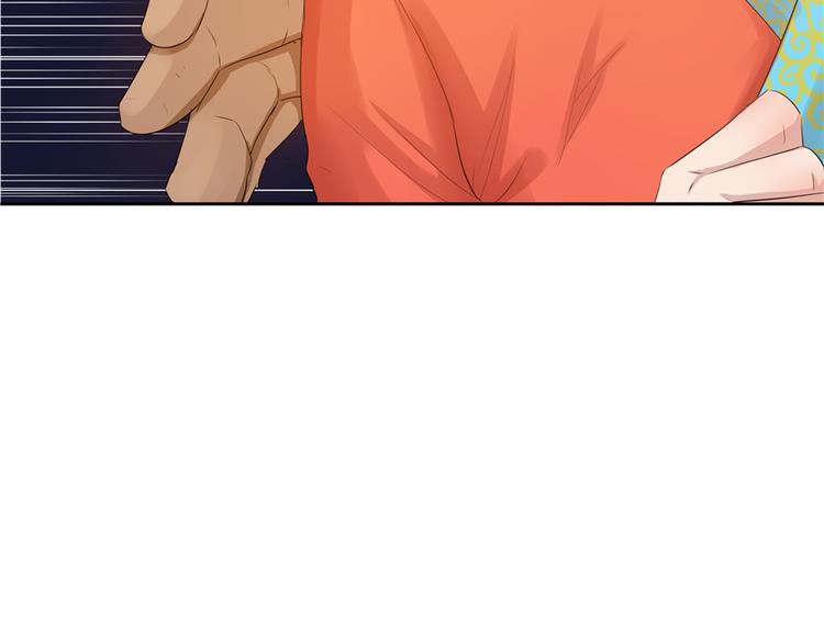 第18话(1/4)-第18话