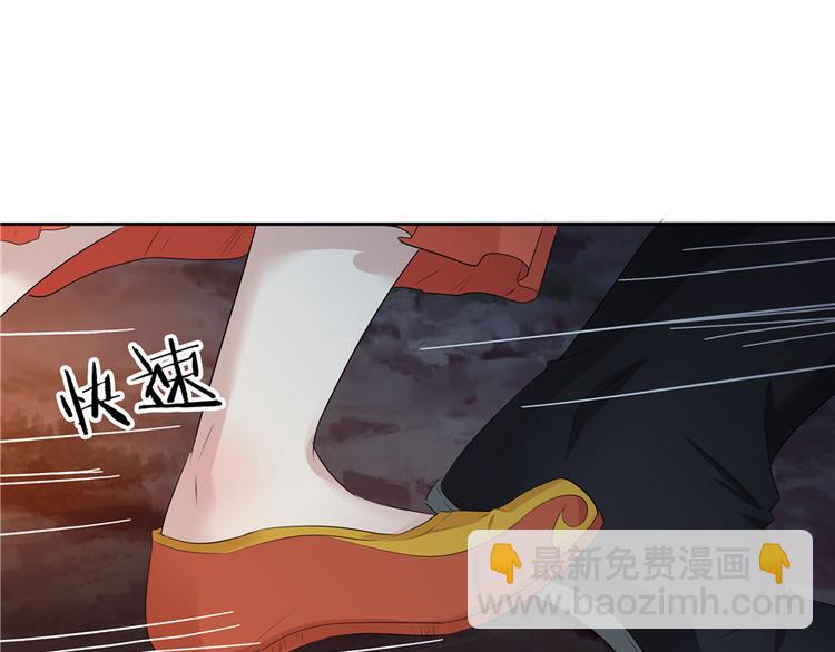 第18话(1/4)-第18话