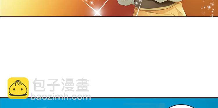 第20话(1/3)-第20话