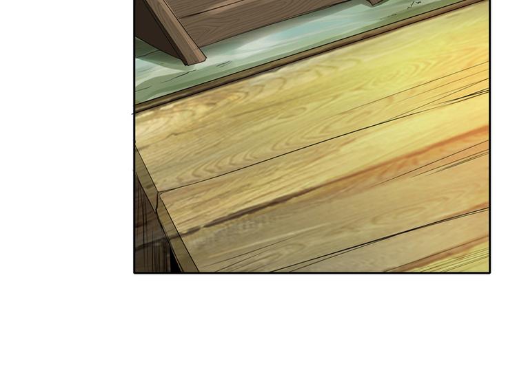 第20话(1/3)-第20话