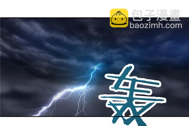 第22话(1/2)-第22话