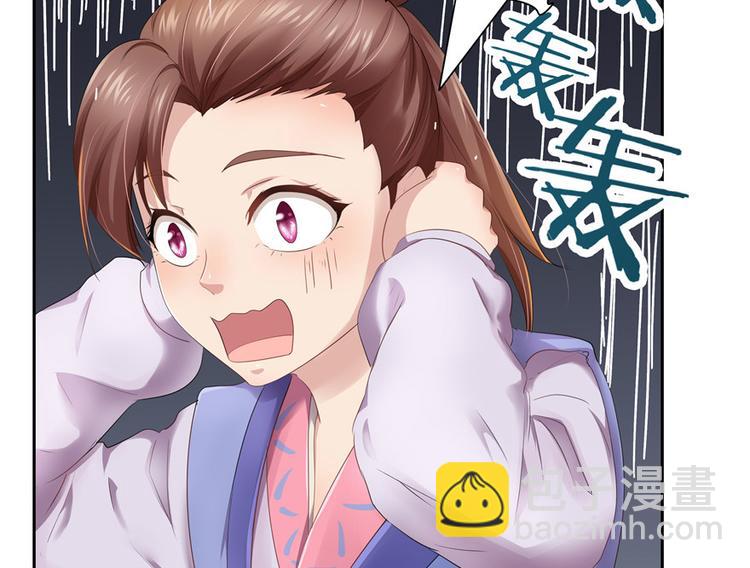 第22话(1/2)-第22话