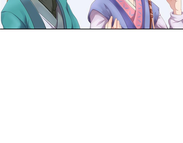 第22话(1/2)-第22话