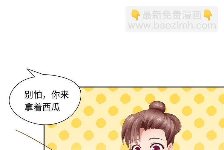 第22话(1/2)-第22话