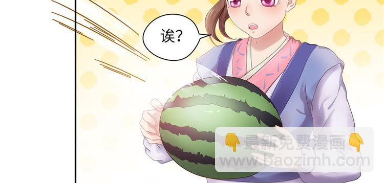 第22话(1/2)-第22话