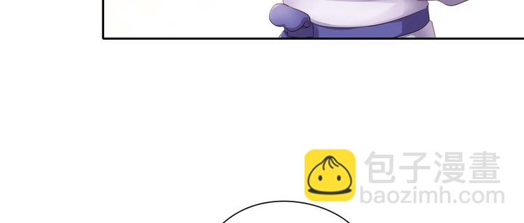 第22话(1/2)-第22话