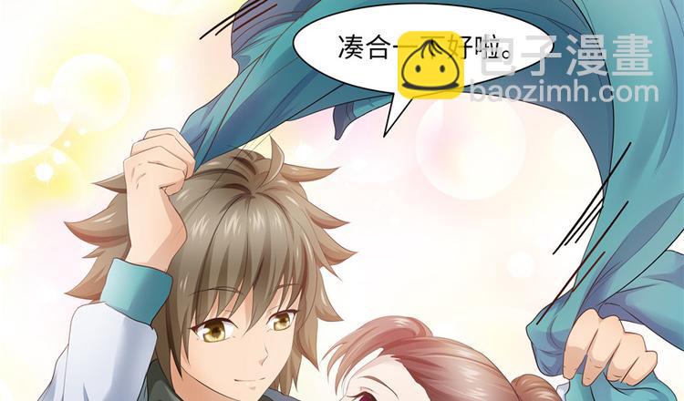 第22话(1/2)-第22话