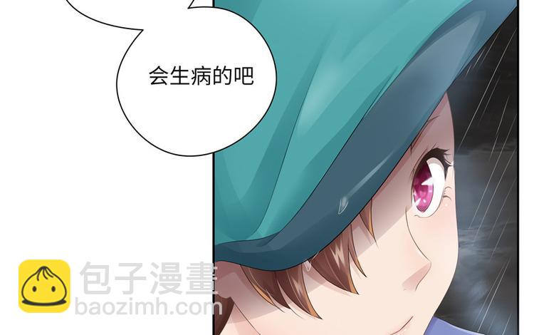 第22话(1/2)-第22话