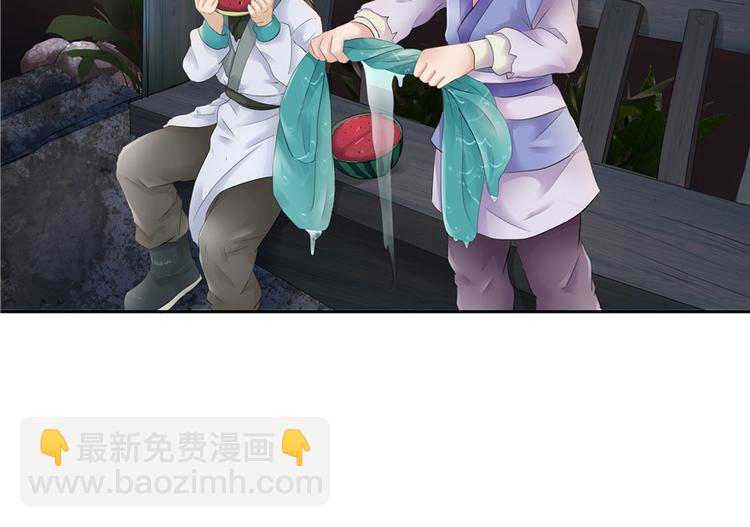 第22话(1/2)-第22话