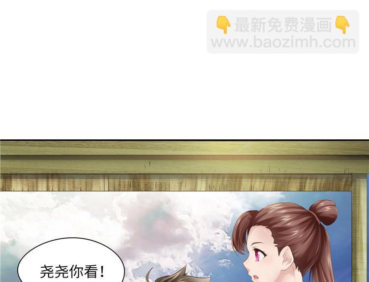 第22话(1/2)-第22话