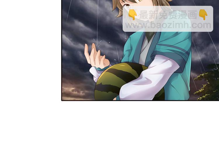 第22话(1/2)-第22话