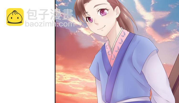 第24话(1/2)-第24话