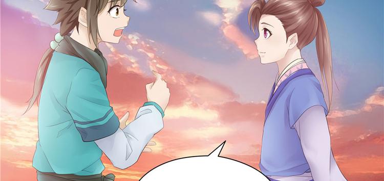 第24话(1/2)-第24话