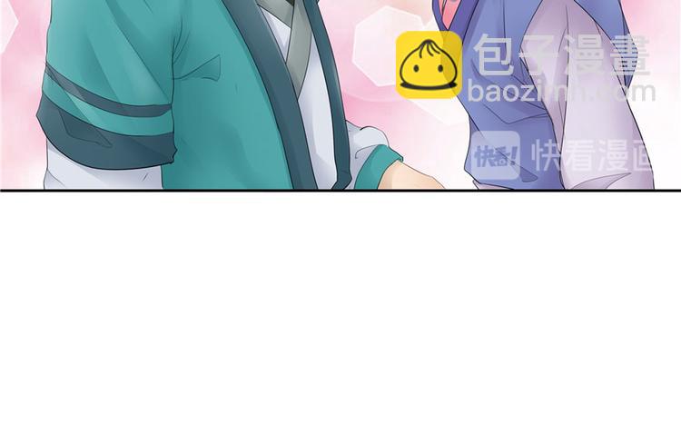 第24话(1/2)-第24话