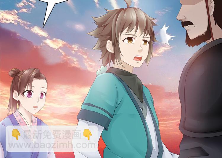 第24话(1/2)-第24话