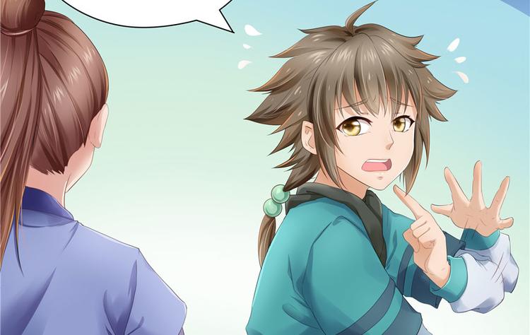 第24话(1/2)-第24话