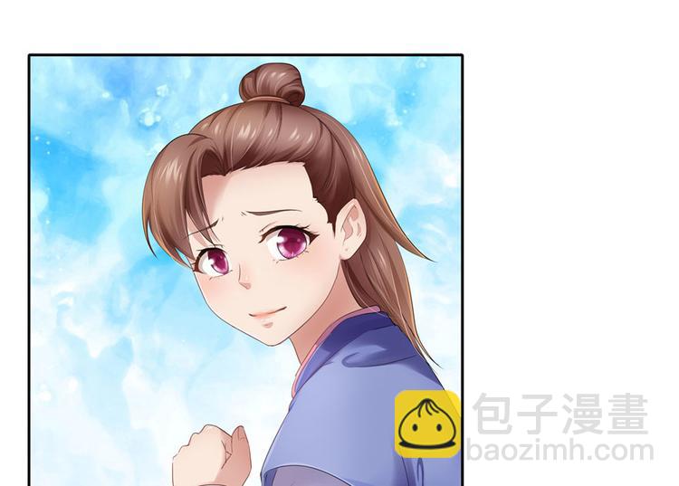 第24话(1/2)-第24话