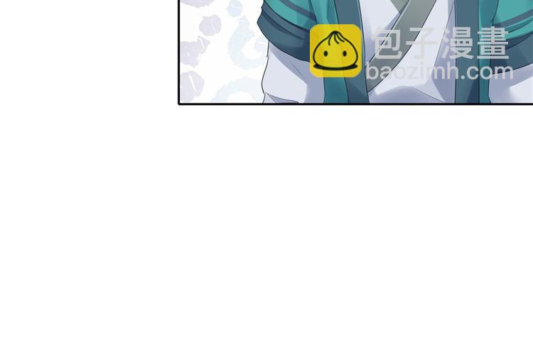 第24话(1/2)-第24话