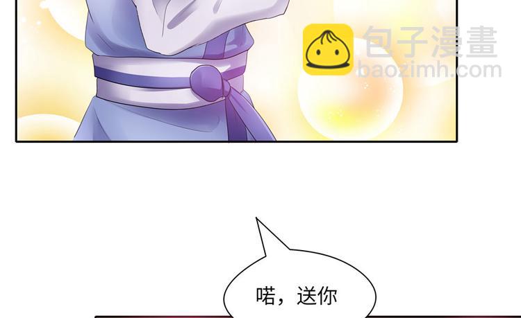 第24话(1/2)-第24话