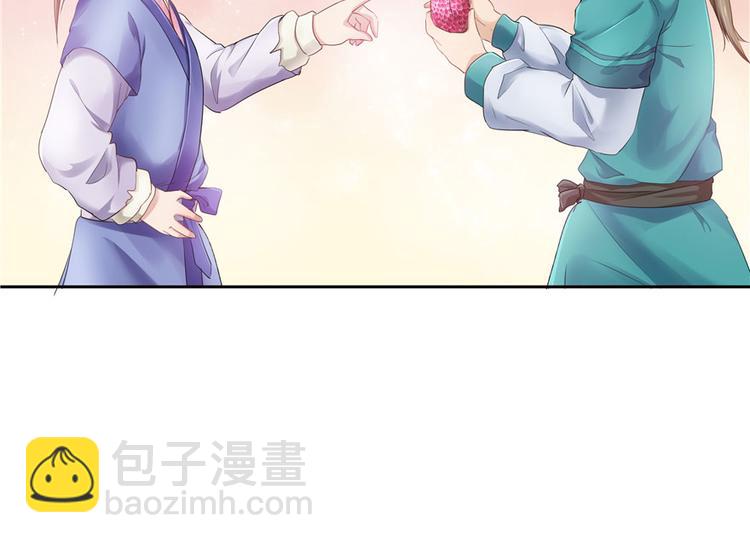 第24话(1/2)-第24话