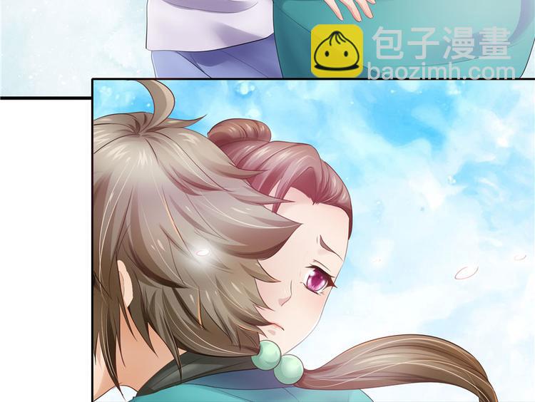 第24话(1/2)-第24话