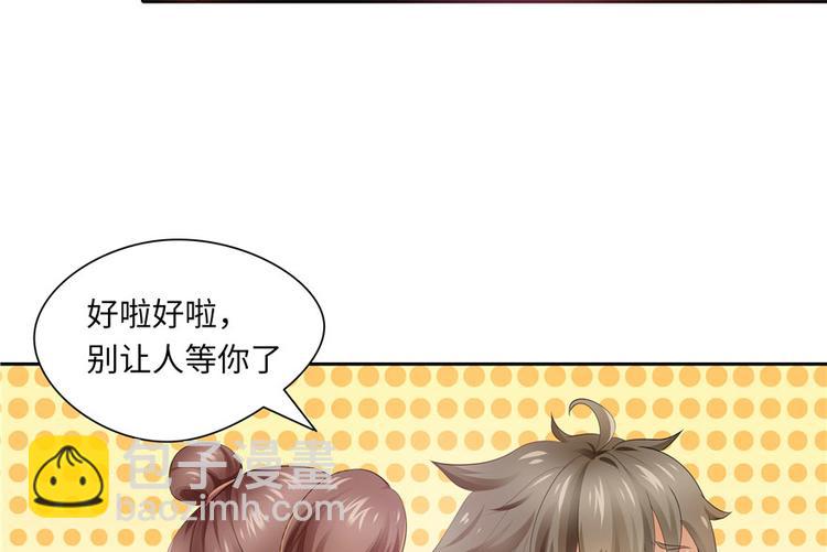 第24话(1/2)-第24话