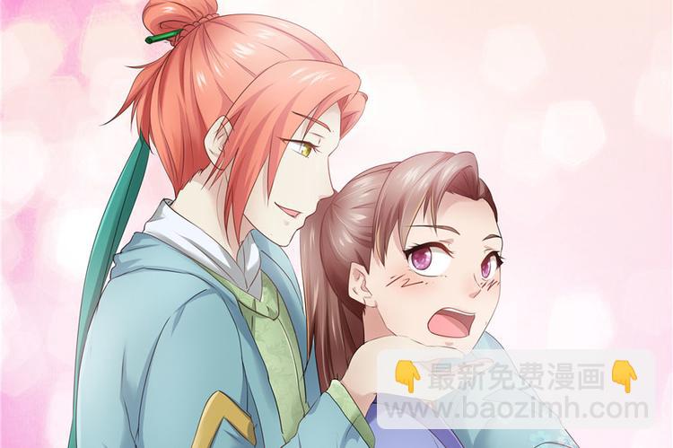 第26话(1/2)-第26话