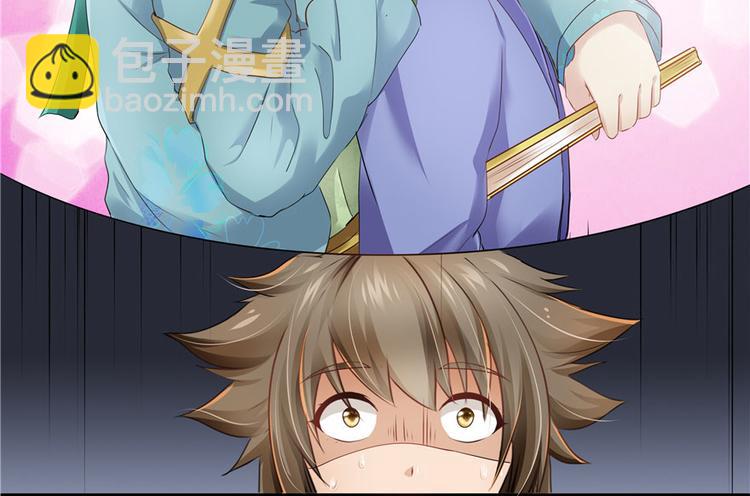 第26话(1/2)-第26话