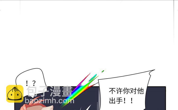 第26话(1/2)-第26话