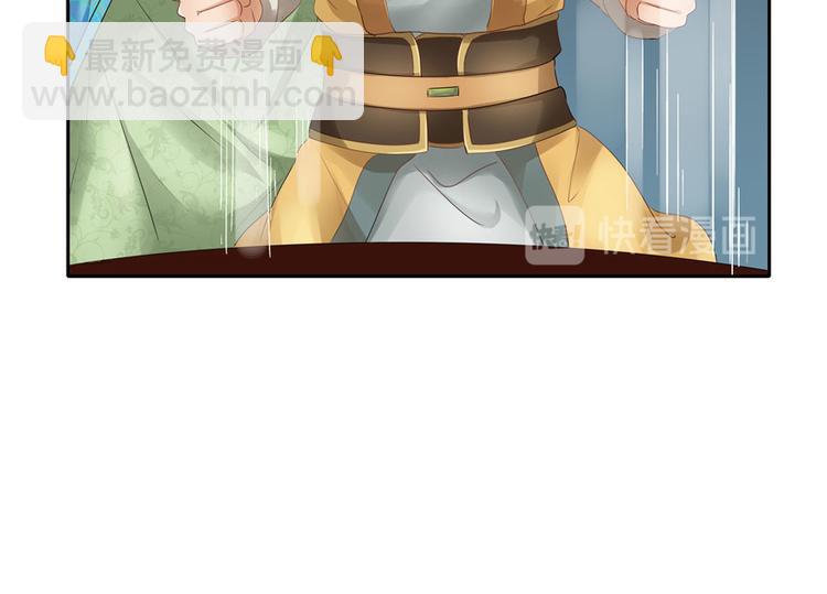 第26话(1/2)-第26话