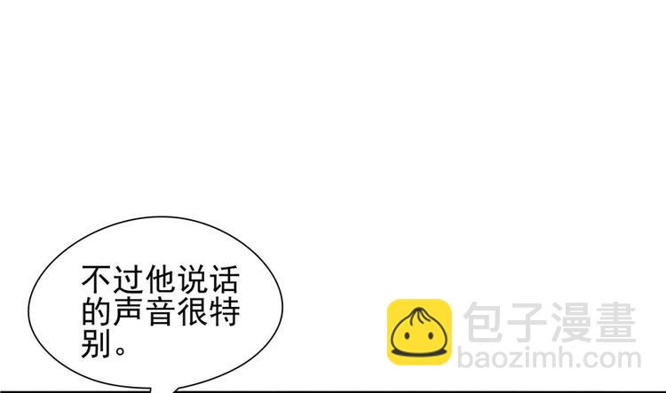 第26话(1/2)-第26话