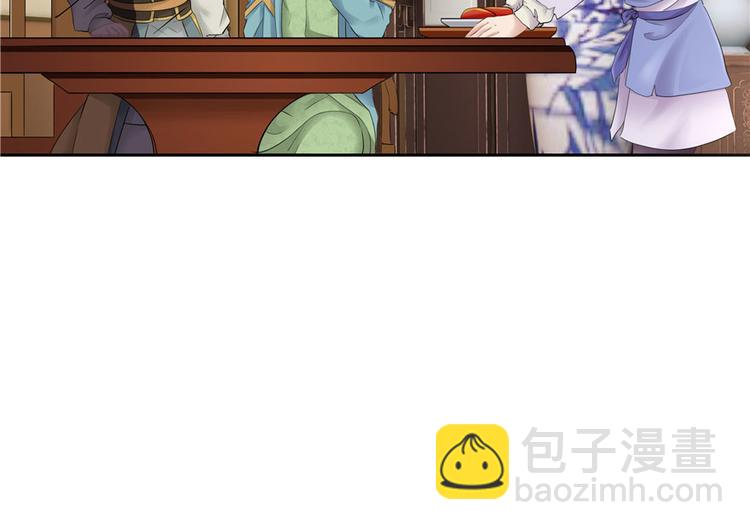 第26话(1/2)-第26话