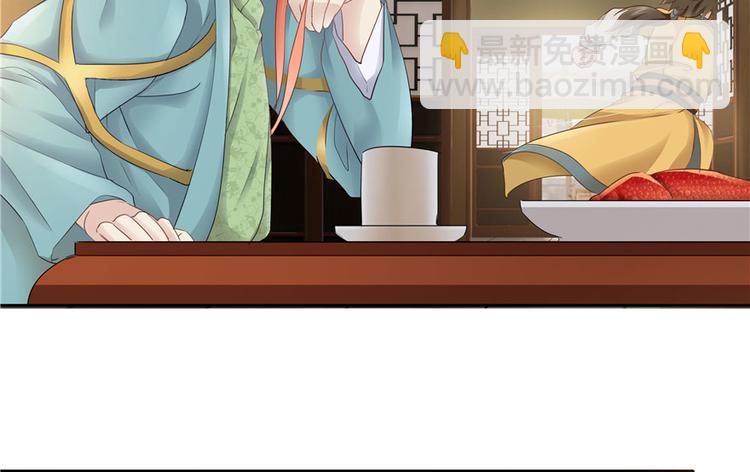 第26话(1/2)-第26话