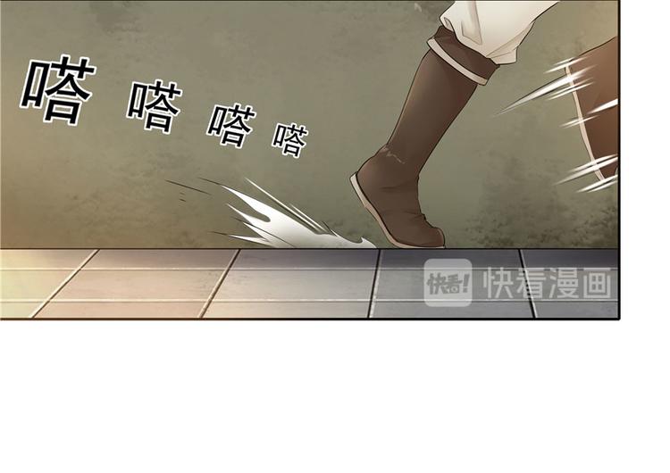 第26话(1/2)-第26话