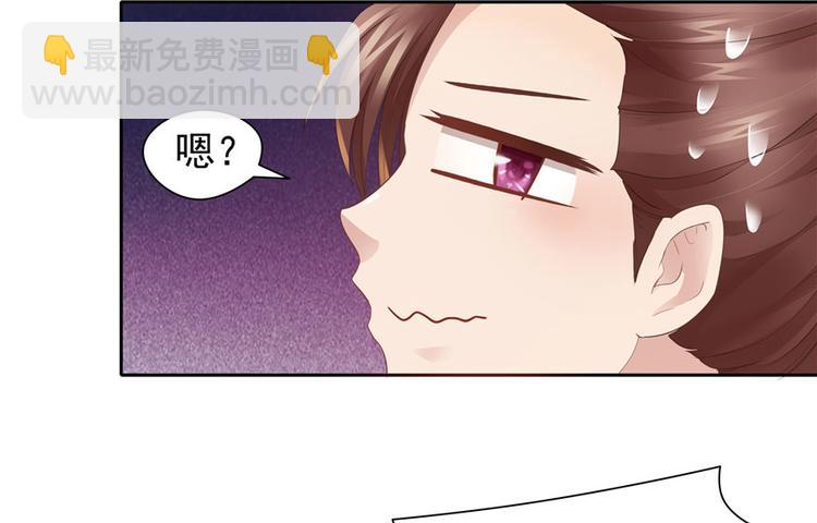 第26话(1/2)-第26话