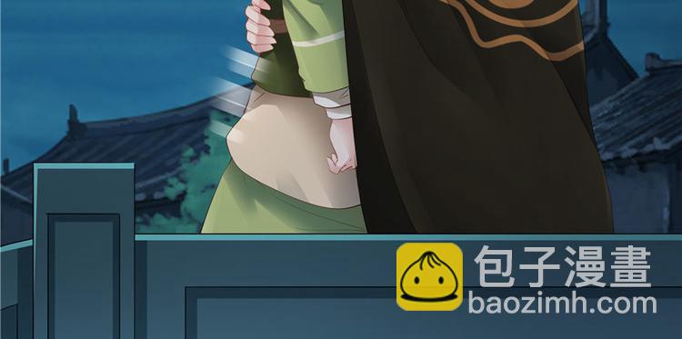 第28话(1/3)-第28话