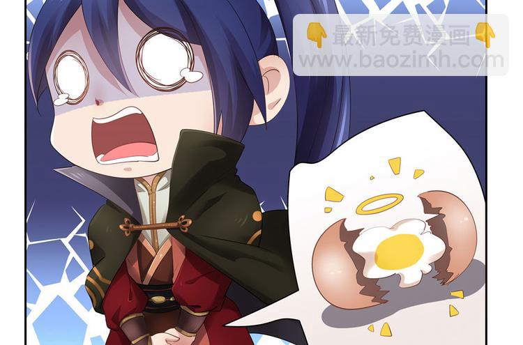 第28话(1/3)-第28话