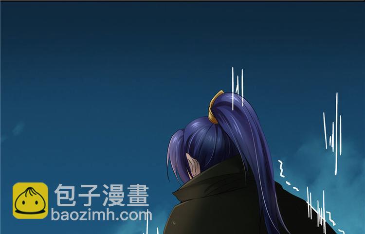 第28话(1/3)-第28话