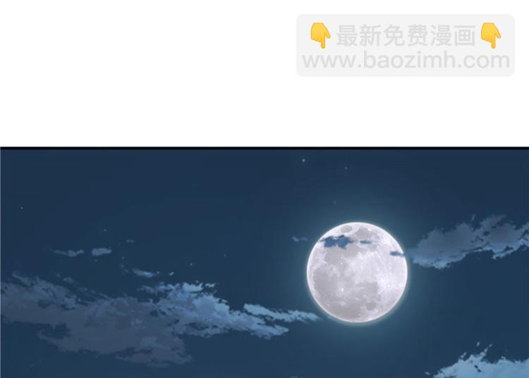 第28话(1/3)-第28话