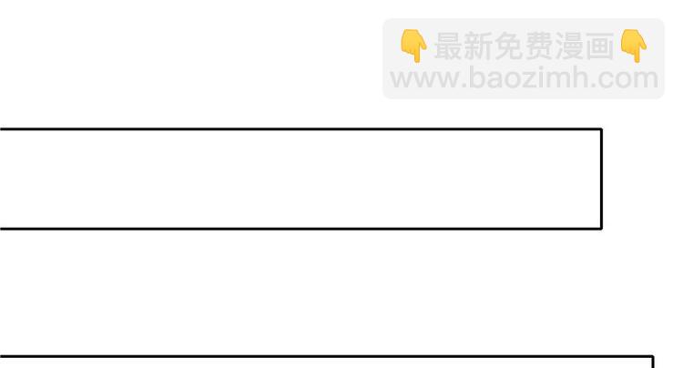 第30话(1/3)-第30话