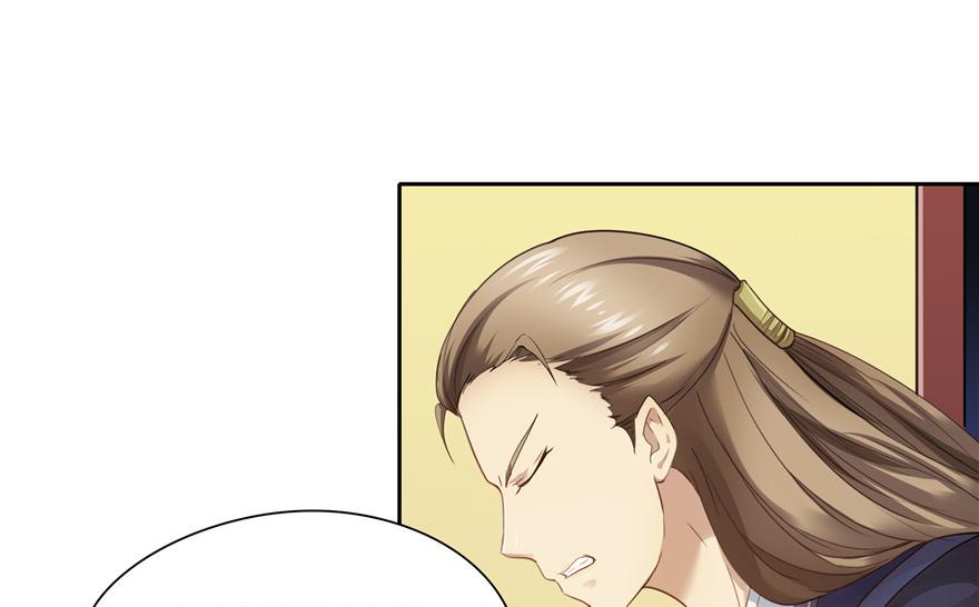 第32话(1/2)-第32话