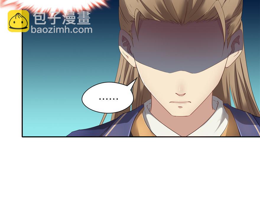 第32话(1/2)-第32话